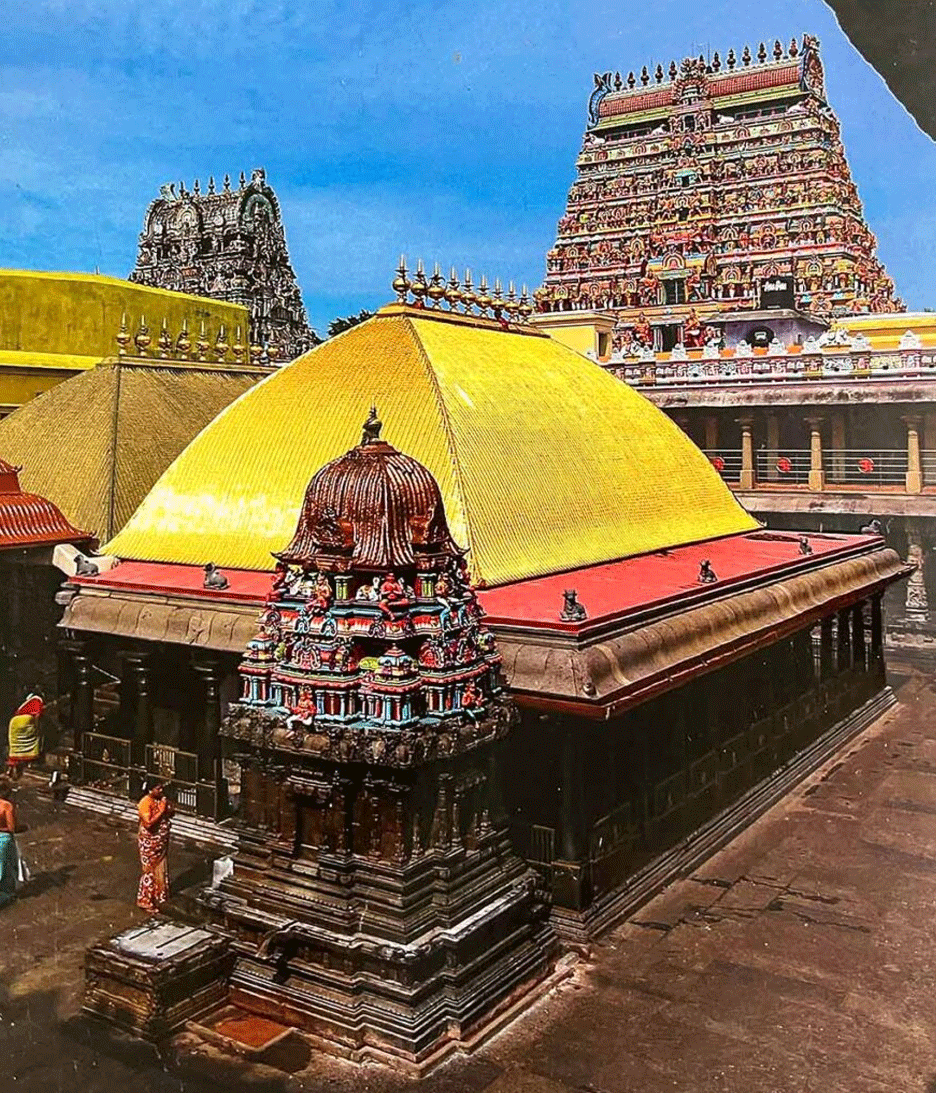 Chidambaram